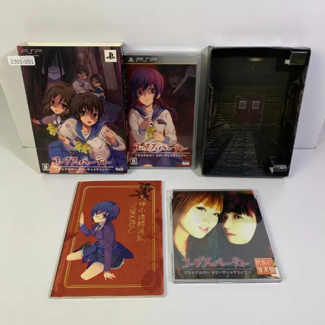 PSP Corpse Party Blood Covered Repeated Fear Limited Edition w/ CD & Book used
