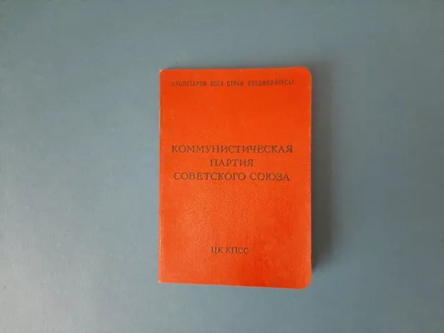 Carte de membre du Parti communiste soviétique Document officiel URSS . Femme