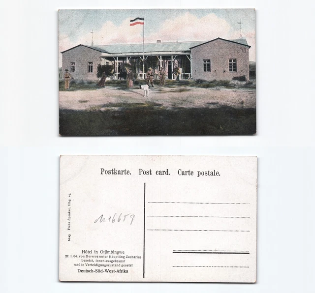 (n16659)   Ansichtskarte Otjimbingwe Hotel Deutschsüdwestafrika, ungebrauch