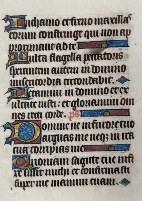 Antique Illuminated Book of Hours Leaf Medieval Vellum 15th C. Prayer Manuscript Antique Illuminated Book of Hours Leaf Medieval Vellum 15th C. Prayer Manuscript