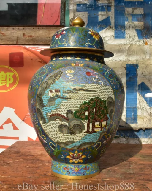 14.8" Qianlong Chinese Cloisonne enamel Purple Bronze Dynasty General Jar Pot