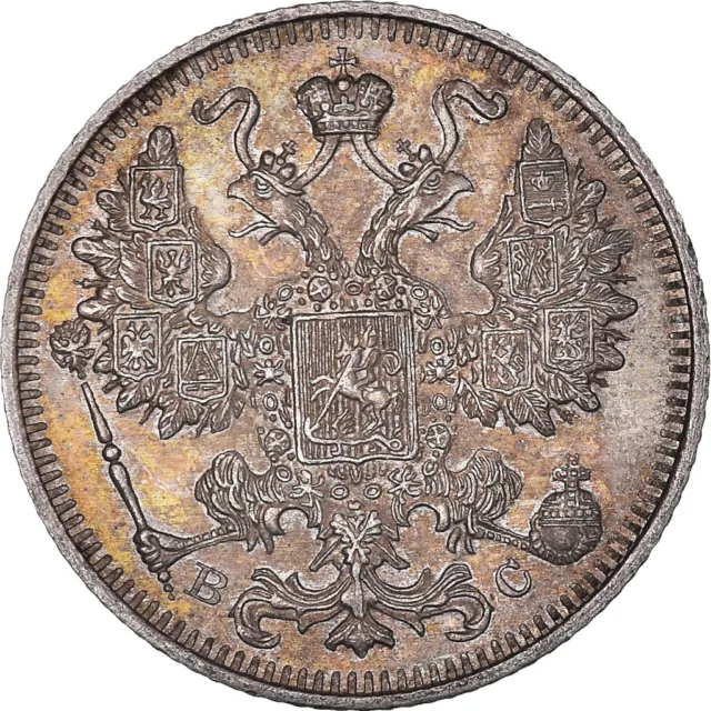 [#1064584] Coin, Russia, Nicholas II, 15 Kopeks, 1915, Saint-Petersburg, MS, Sil