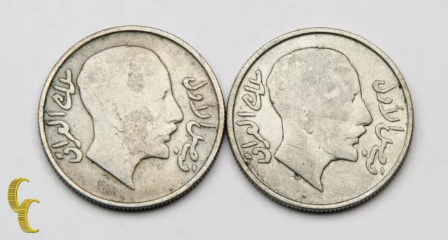 1931 Iraq 50 Fils Silver Coins Lot of 2 KM# 100