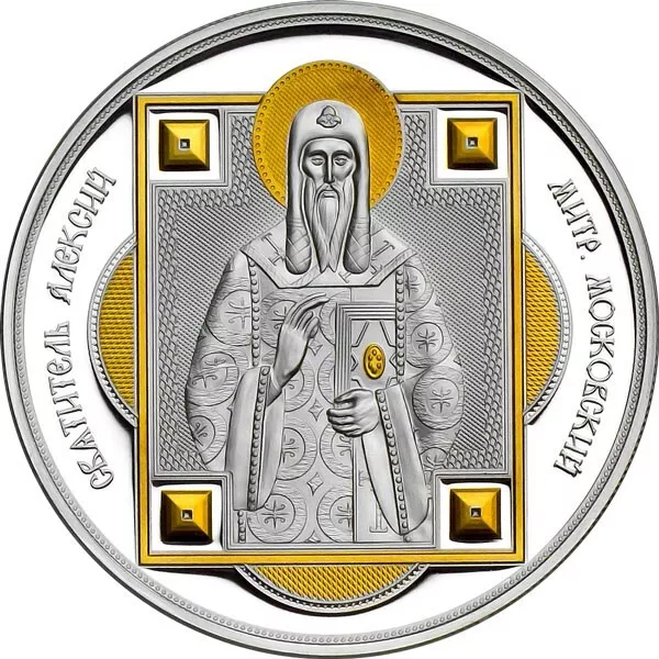 2009 P LOUIS BRAILLE S$1 MS, Coin Explorer