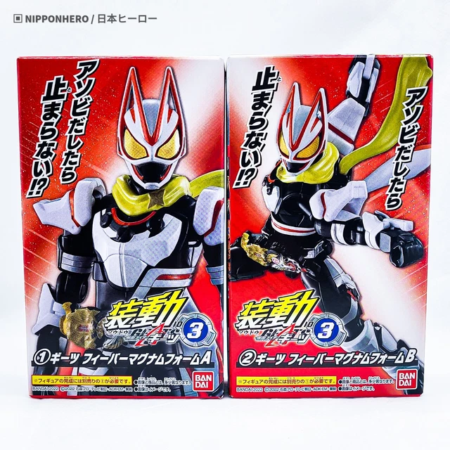 Fever Form SO-DO KAMEN RIDER GEATS MAGNUM FEVER FORM Action Figure ID 3 sodo ...