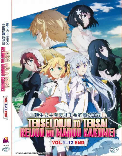TENSEI OUJO TO Tensai Reijou No Mahou Kakumei Vol.1-12 End Anime Dvd Reg  All $40.59 - PicClick AU
