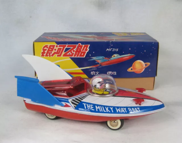 Milky Way Boat Friction Spark Space Ship NM in Box