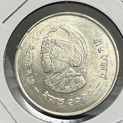 1975 Nepal Silver 20 Rupees Brilliant Uncirculated Coin