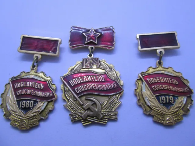 USSR Soviet 1974-1979-1980 Socialist Competition Winner Medal Pin Badge Award
