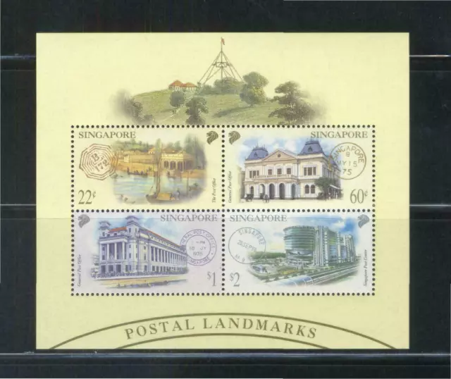 Singapore 2000 Postal Landmarks MS mnh