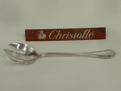 Christofle Fourchette à servir CHRISTOFLE Spatours métal argenté 23/H/AH 