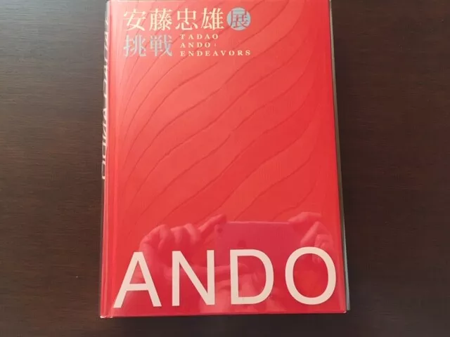 TADAO ANDO Autographed ENDEAVORS Exhibition Architecture Art Book 2017 Signed