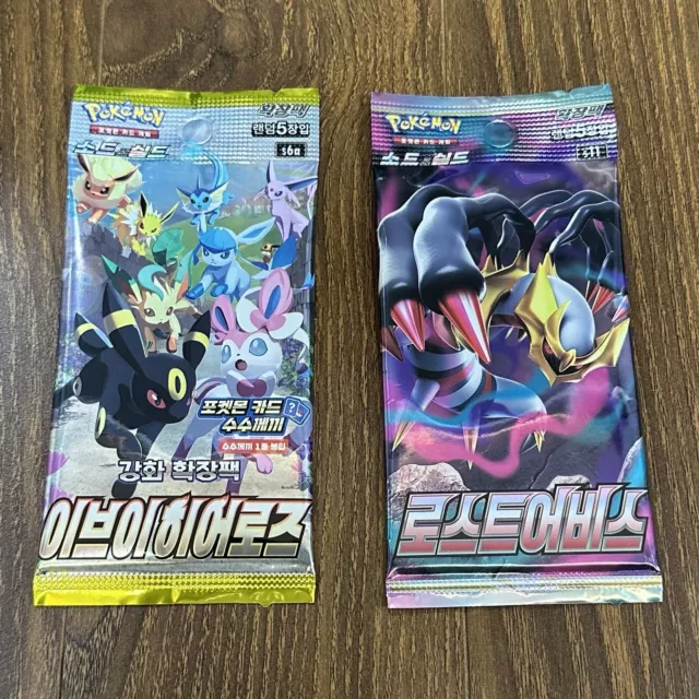 Pokemon Card Eevee Heroes & Lost Abyss 1+1 Factory SEALED Korean Booster Packs