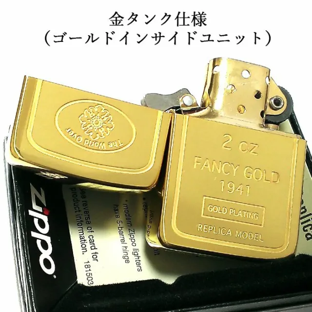 Zippo 1941 Reprint Replica Ingot Gold Oil Lighter Gold Tank Brass Japan 2