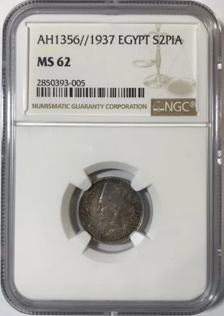 1937 (AH1356) Egypte 2 Piastres KM #365 pièce d'argent Farouk NGC MS62 TONIQUE UNC