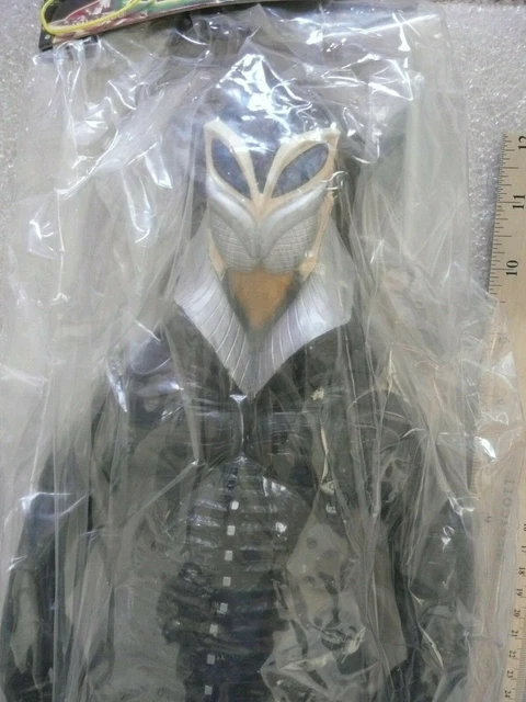 16" Banpresto DX Ultraman Mefilas Seijin Kaiju vinyl sofubi action figure bandai 2