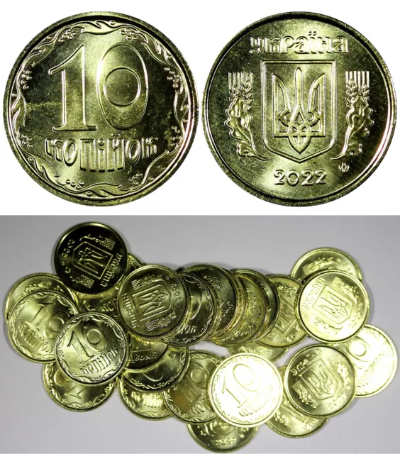 UKRAINE 2022 10 Kopecks.Kopiiok ("Tryzub") Magnetic GEM BU RANDOM PICK (1 Coin)