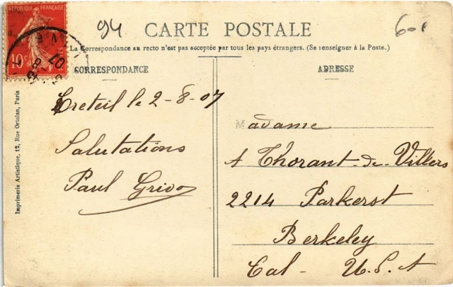 CPA AK Creteil La Grande-Rue FRANCE (1282361) 2