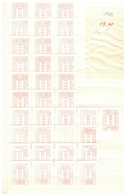 Sammlung Griechenland ATM 36 Serien postfrisch MNH 1994-2010 Versandstellensätze