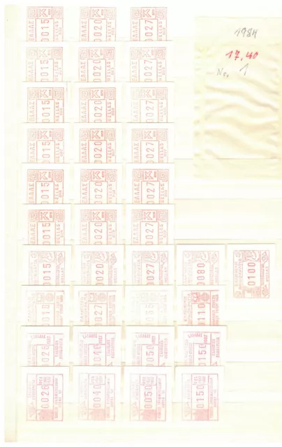 Sammlung Griechenland ATM 36 Serien postfrisch MNH 1994-2010 Versandstellensätze