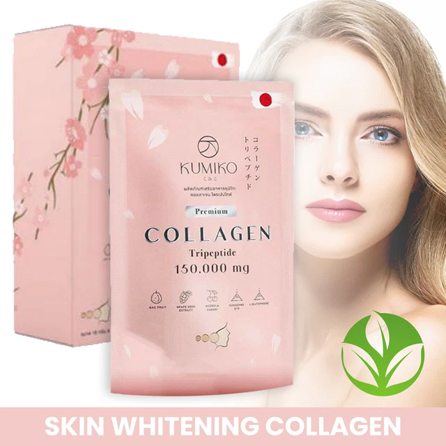 Collagène Kumiko Premium 4 Boîtes - Éclat, Anti-âge, Blanchiment - 15 Sachets - Neuf