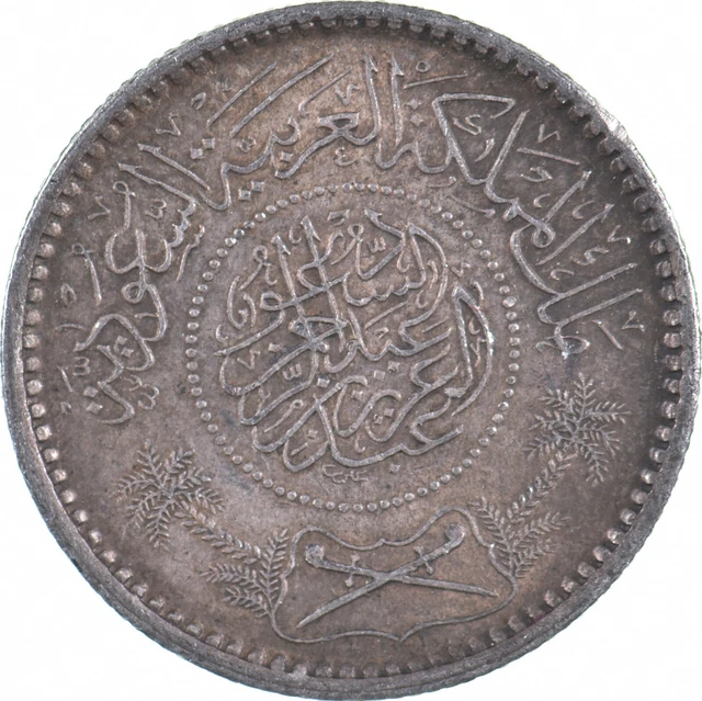 Roughly the Size of a Dime 1935 Saudi Arabia 1/4 Riyal World Silver Coin *788