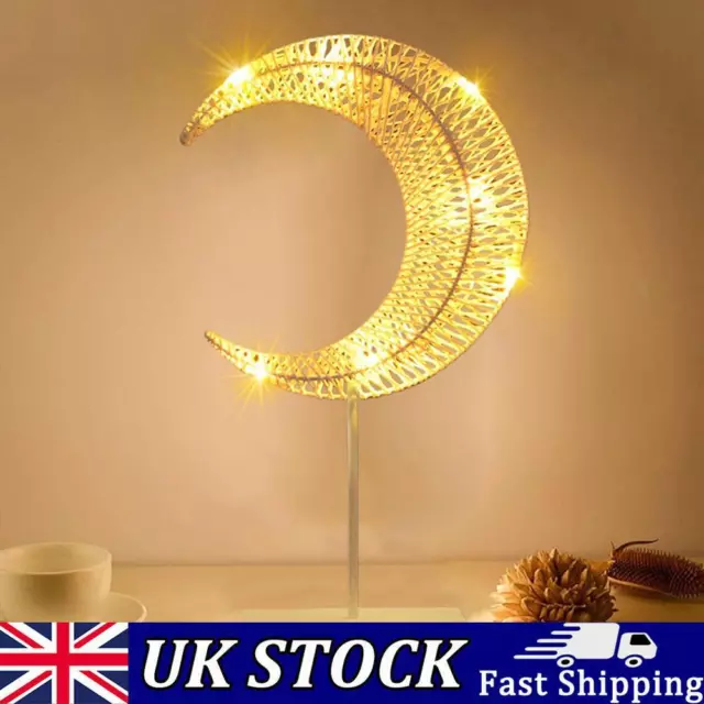 ramadan decor uk