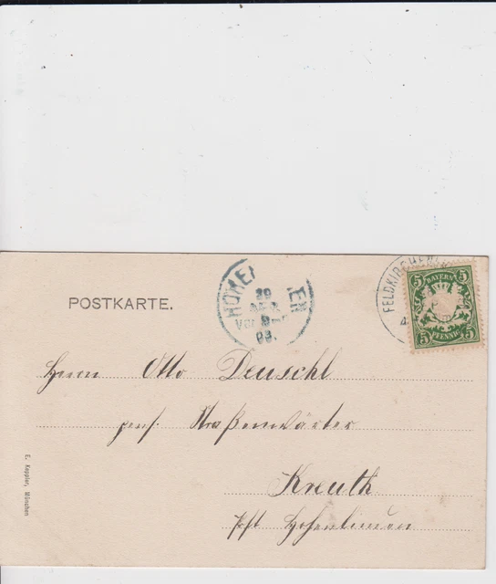 AK Parsdorf b. Vaterstetten Kr. Ebersberg - 4 Motive Kirche Brauerei 1903 2