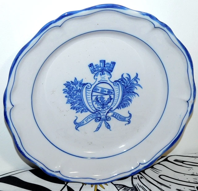 Assiette En Faïence St Clément Lions Club International 2001 - Vintage, Parfait état
