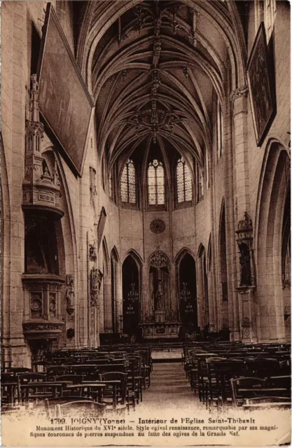 CPA Joigny Eglise St-Thibault interieur (1184415)