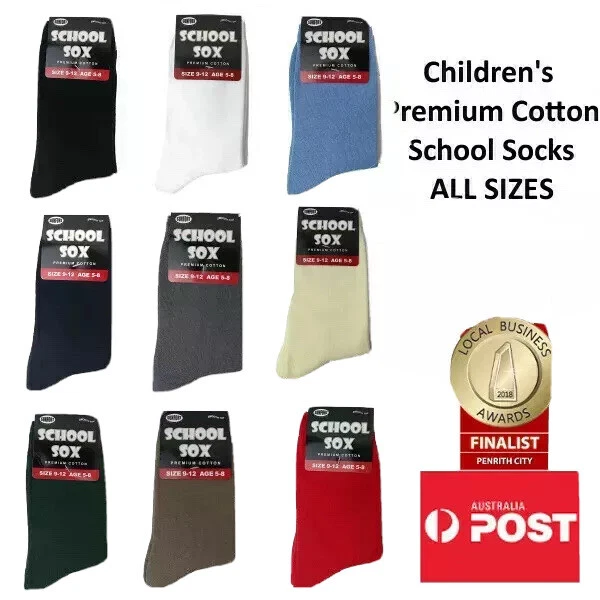Children's School Socks Premium Cotton Ankle Socks 4x PAIRS LOT