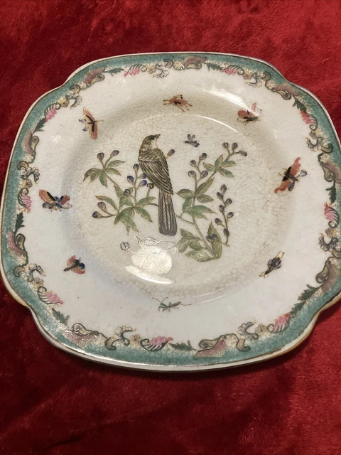 HongFengtang Asian Art Prints Chinese Wall Decor,faience (painted Porcelain) Oriental Framed Print (Faience