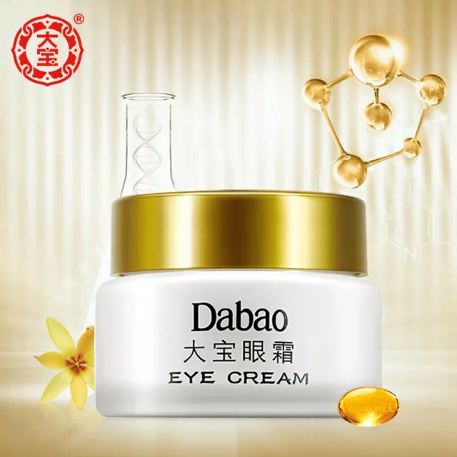 Dabao Eye Cream Gel Remove Dark Circles Crows Feet Bags Lift Firm Anti Aging 20g