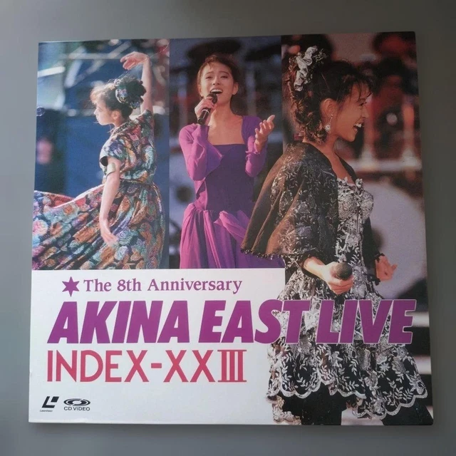 AKINA EAST LIVE INDEX-xxIII (2022 Lacquer Master Sound) £47.86