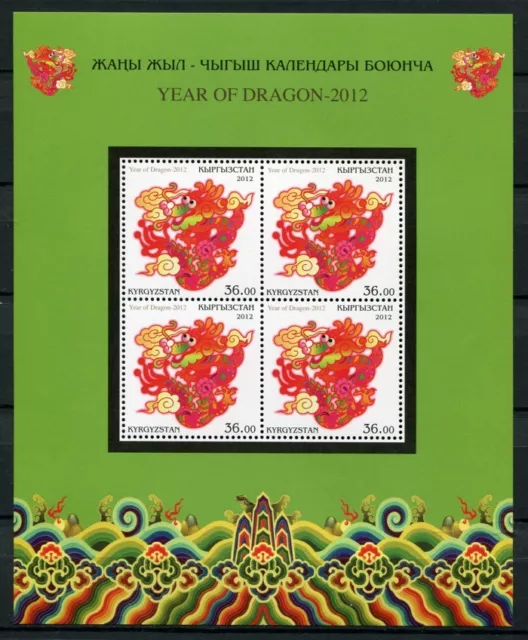 Kirgisien Kyrgyzstan 2012 Jahr des Drachen Neujahr Zodiac 689 Kleinbogen MNH