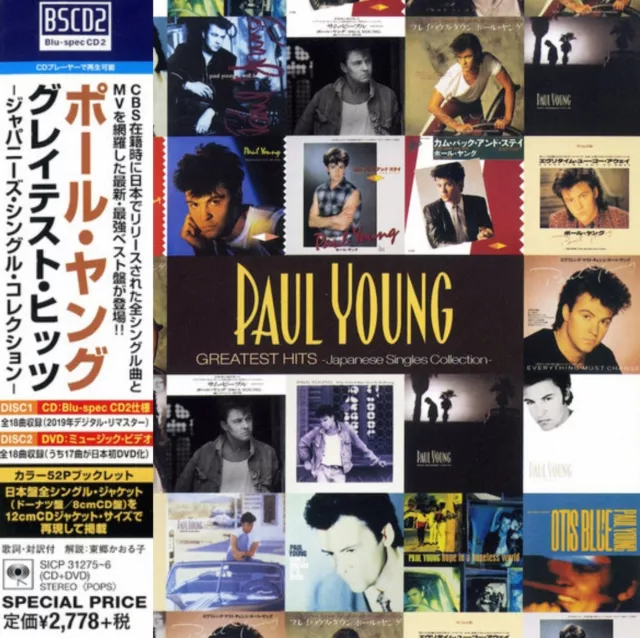 Paul Young: Greatest Hits Japanese Singles Collection - Blu-Spec CD2, DVD, Obi