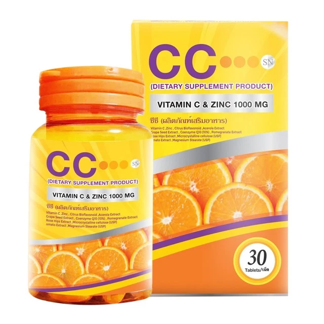 CC VITAMIN C 1000mg Skin Nourishing Improvement Supplement Zinc Amino