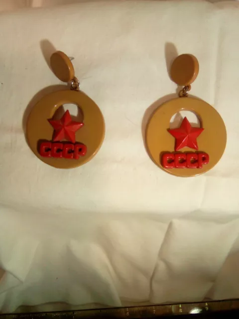 Vintage Soviet CCCP Communist Red Star Earings Dangle USSR Pierced