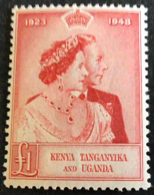 George VI Kenya Uganda Tang. 1948 Royal Silver Wedding MNH Unmounted Mint SG158