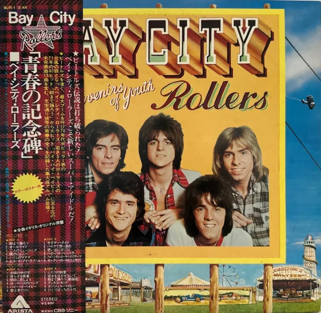 Bay City Rollers - 2 LPs Souvenirs of Youth Japan Vinyl OBI Insert - BLP-1 2 AR