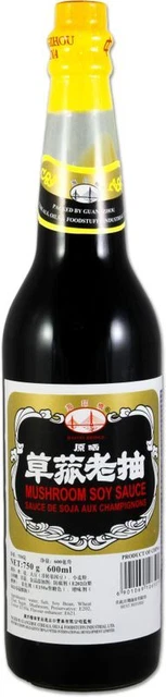 Salsa di soia Haiyin Bridge al gusto di fungo 600 ml | salsa di soia asiatica dalla Cina