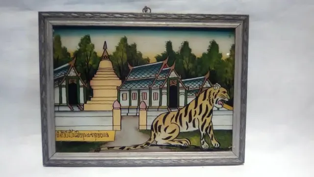 Thailand vintage reverse glass eglomise zodiac painting of a Tiger