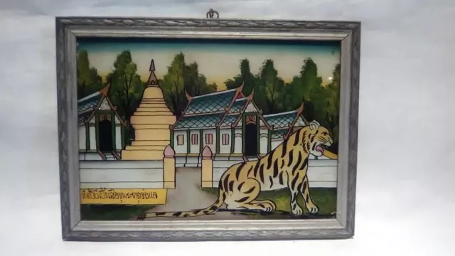 Thailand vintage reverse glass eglomise zodiac painting