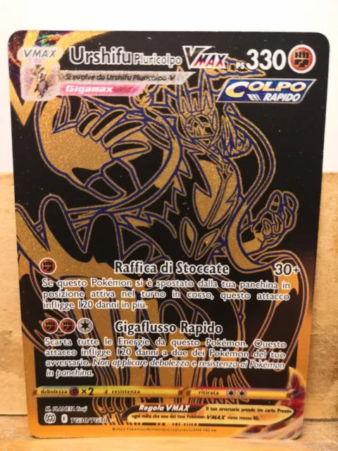 Carta Pokemon Jolteon VMAX Português 051/203 Card Original Copag - Céus em  Evolução - Pronta Entrega