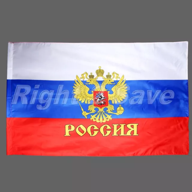 Russia Flag Russian Hoisting Flag Federation Emblem 90X150 Eyelets Russia