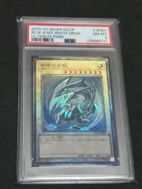 YU-GI-OH 2024 DRAGON Blanc aux Yeux Bleus Ultimate Rare PSA8 EUR 101,58 ...