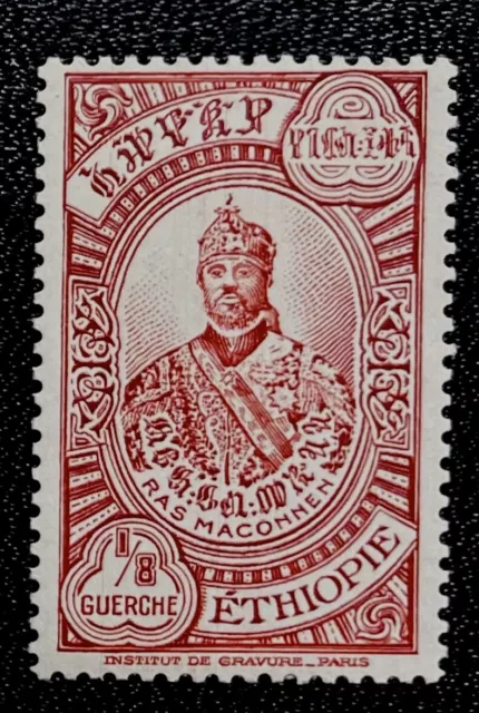 Äthiopien Ras Makonnen Äthiopischer König Marke 1931 Postfrisch Ethiopia Royal