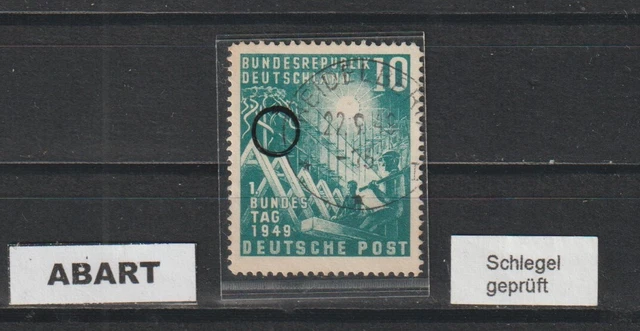 BRD 111  VII  BUNDESTAG ABART  GEPRÜFT GESTEMPELT ( 100,00) siehe 2x SCAN