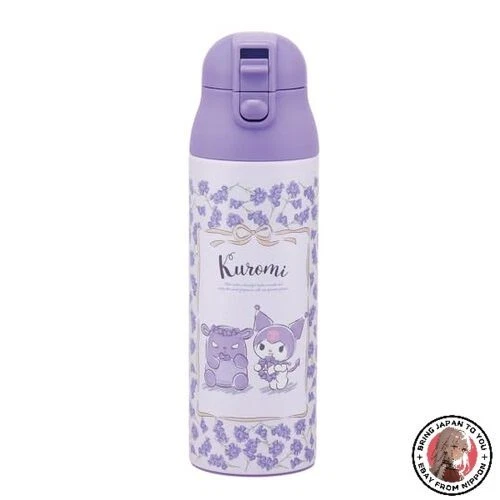 Pokemon Bouteille Thermique Diabolo Acier Inoxydable 580ml Enfants