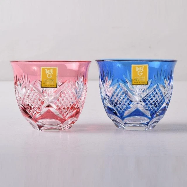 Kagami Crystal Kiriko Cut Glass Small Bowl Set 5